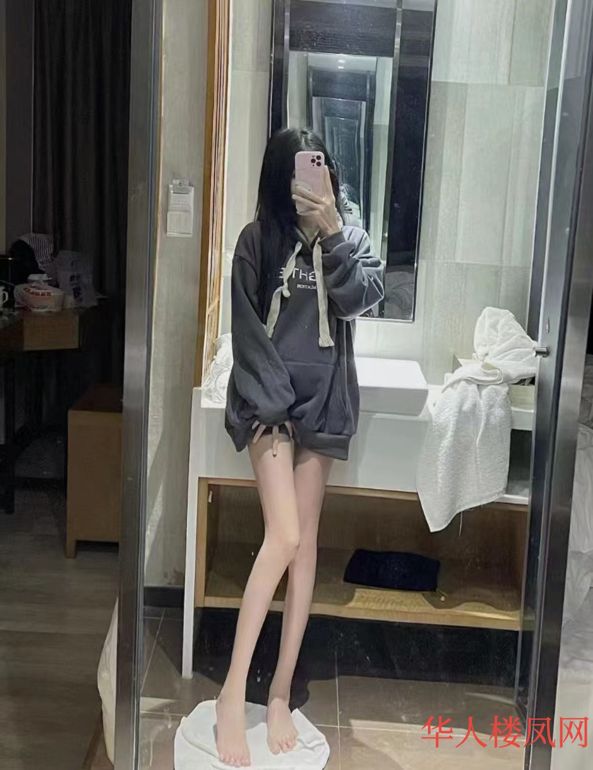 微信图片_20260804193202_1_225.jpg